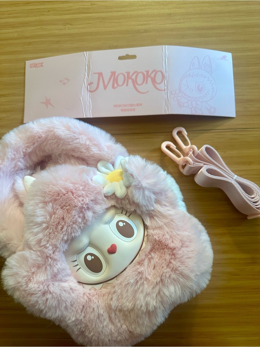 Mokoko Pink Plush Crossbody Bag with Daisy Accent
